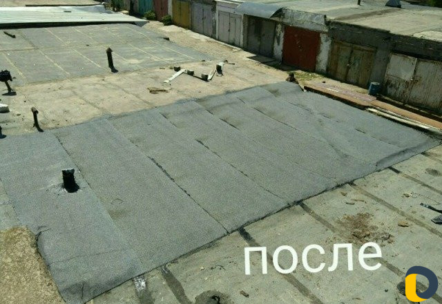 Кровля, Гидроизоляция крыш