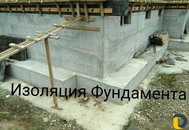 Кровля, Гидроизоляция крыш