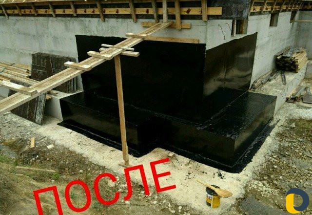 Кровля, Гидроизоляция крыш