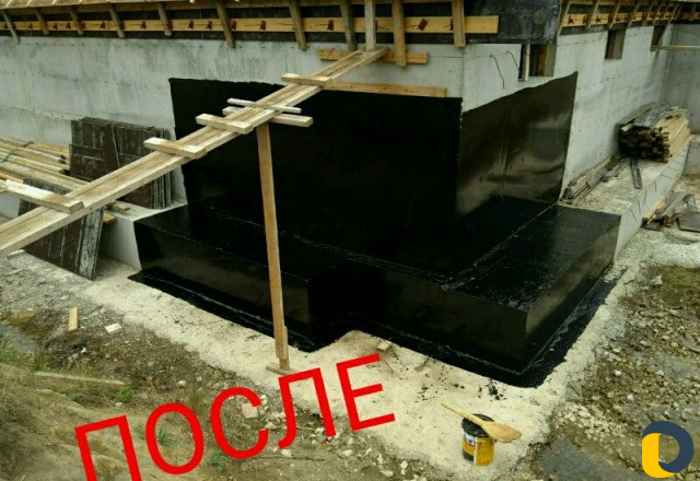 Кровля, Гидроизоляция крыш