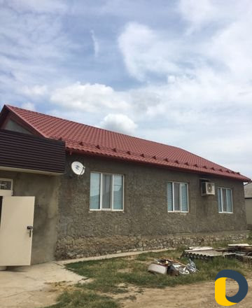 Кровля крыши