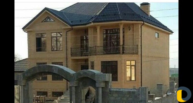 Кровля крыши