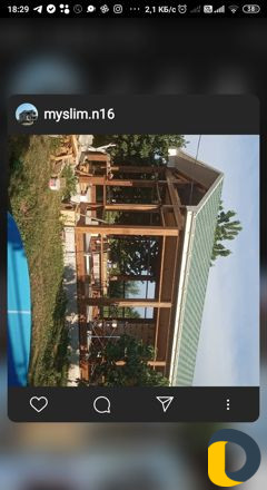 Кровля любой сложности