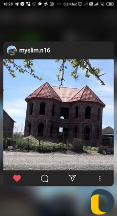 Кровля любой сложности