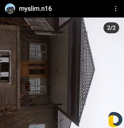 Кровля любой сложности