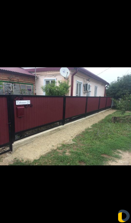 Кровля, навесы, заборы