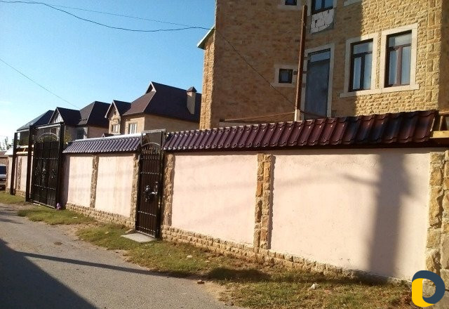 Кровля