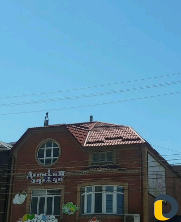 Кровля