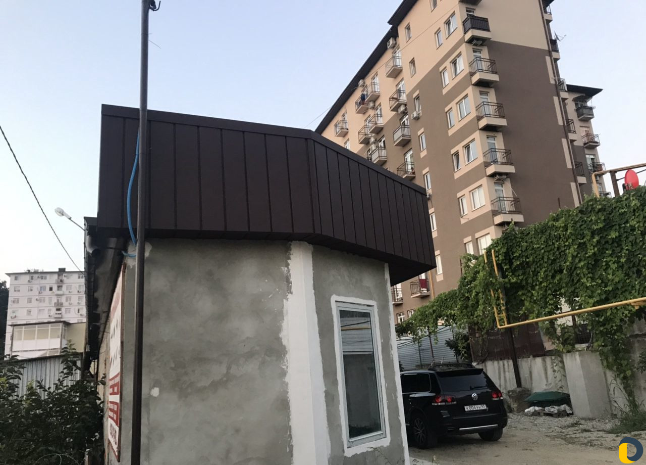 Кровля