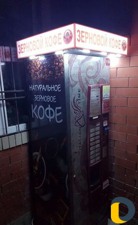 Крыши на кофейные аппараты