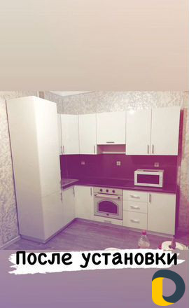 Кухни На Заказ