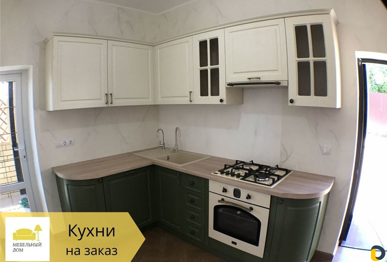 Кухни на заказ