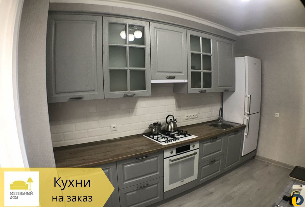 Кухни на заказ