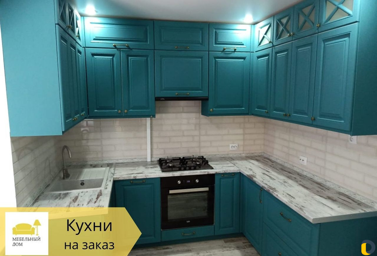 Кухни на заказ