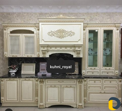 Кухни