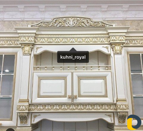 Кухни