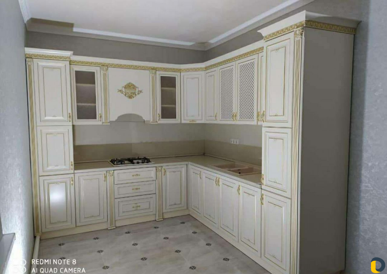 Кухня