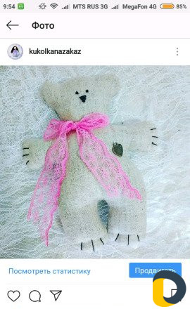 Куклы ручной работы