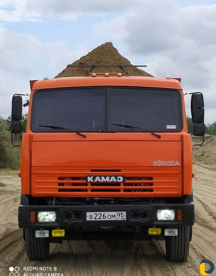 Кун трактор и камаз