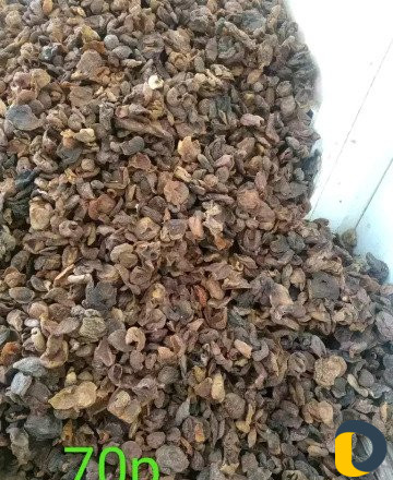 Курага.(сухофрукты)