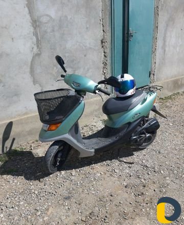 Курьер
