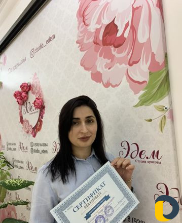 Курс бровиста и ламинирования бровей и ресниц