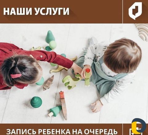 Курсовые и дипломные