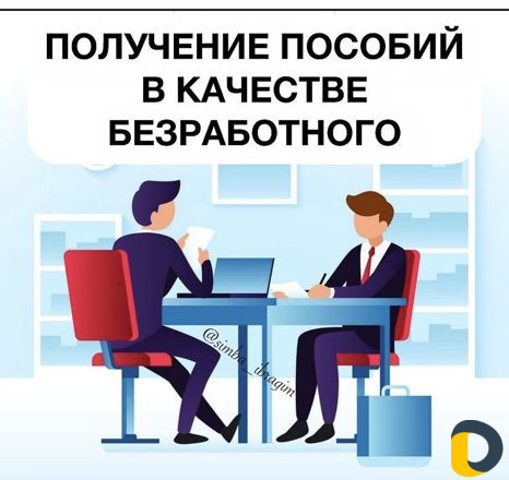Курсовые и дипломные