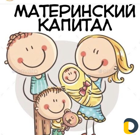 Курсовые и дипломные