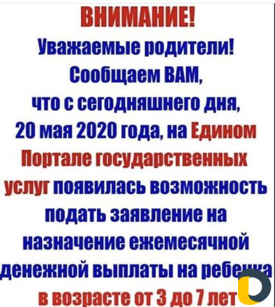 Курсовые и дипломные