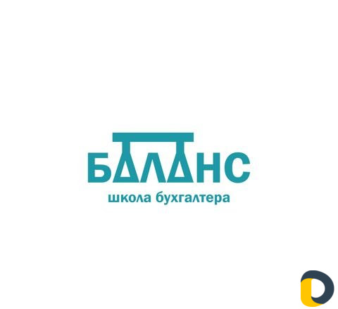 Курсы 1С