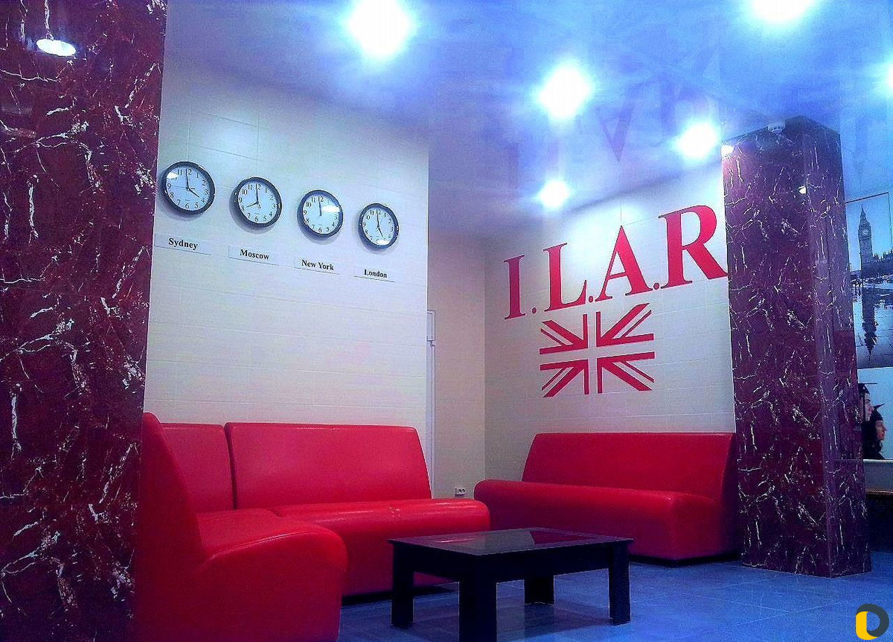 Курсы Английского Языка в Анапе I. L. A. R