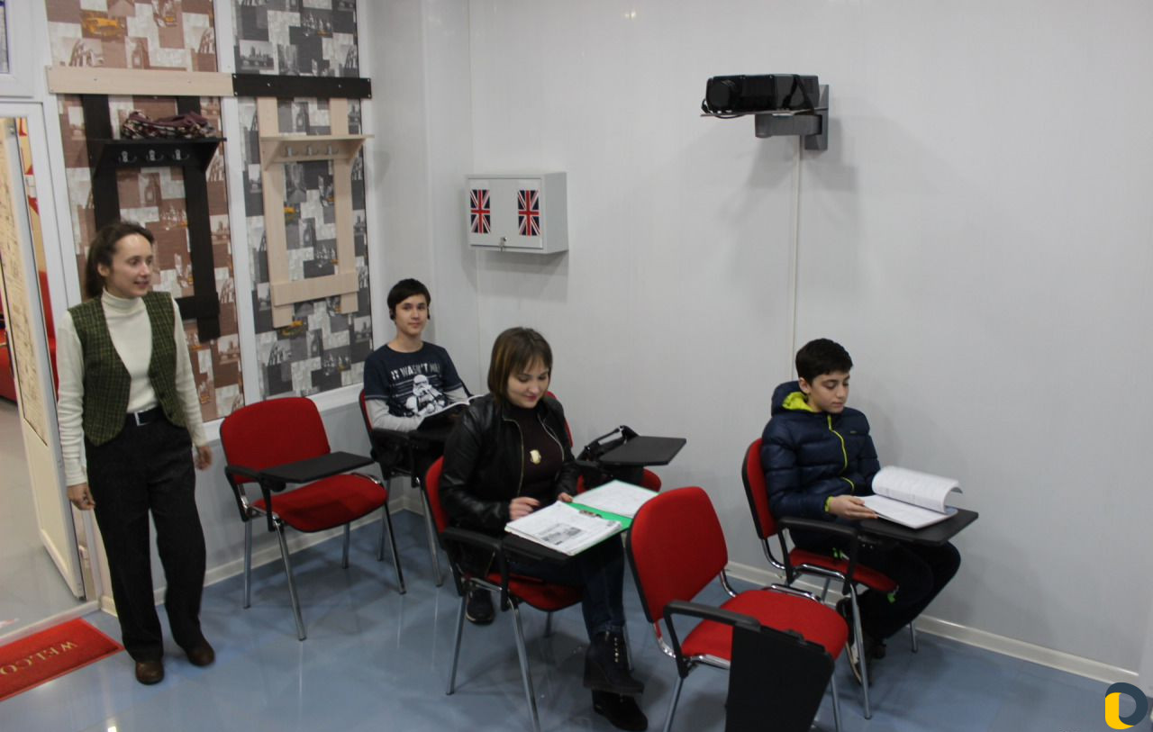 Курсы Английского Языка в Анапе I. L. A. R