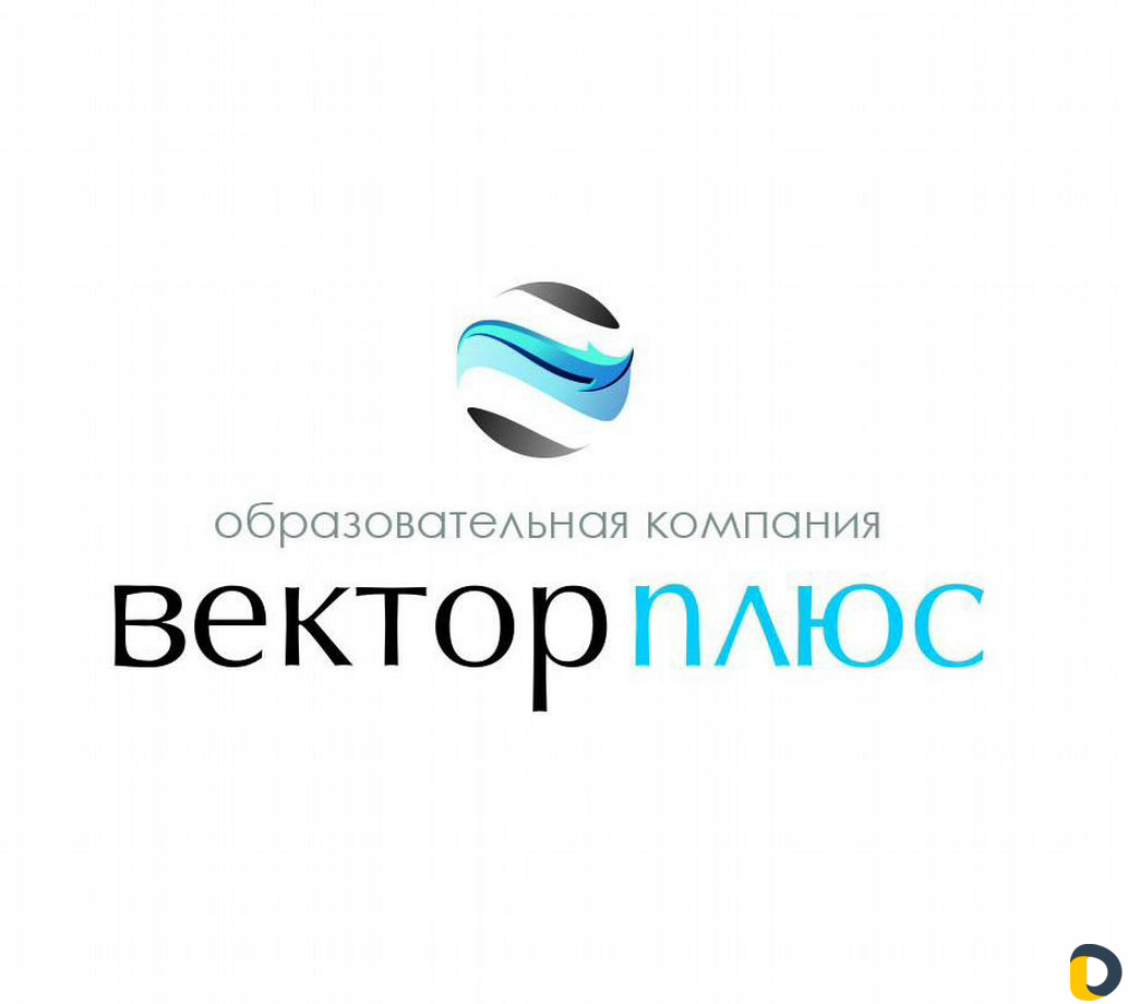 Курсы Ценообразование и сметное нормирование 2021