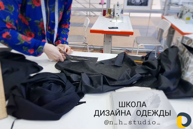 Курсы дизайна одежды n h studio