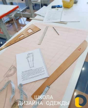 Курсы дизайна одежды n h studio