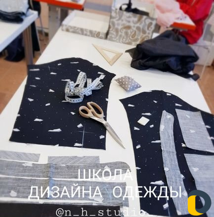 Курсы дизайна одежды n h studio