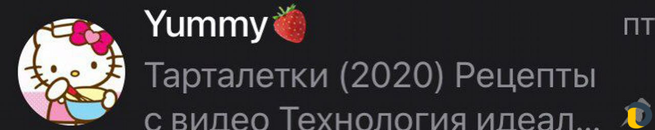 Курсы, книги