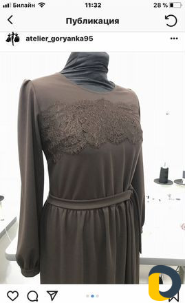 Курсы кройки и шитья