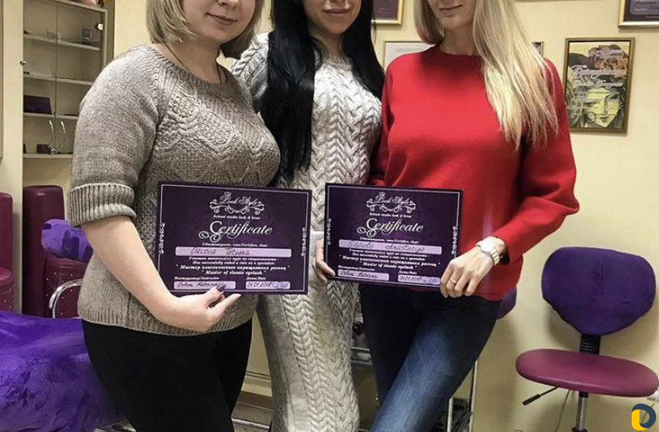 Курсы наращиванию ресниц. Курсы бровиста. Ламиниро