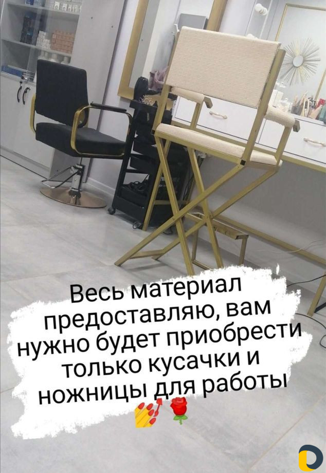 Курсы обучение маникюру