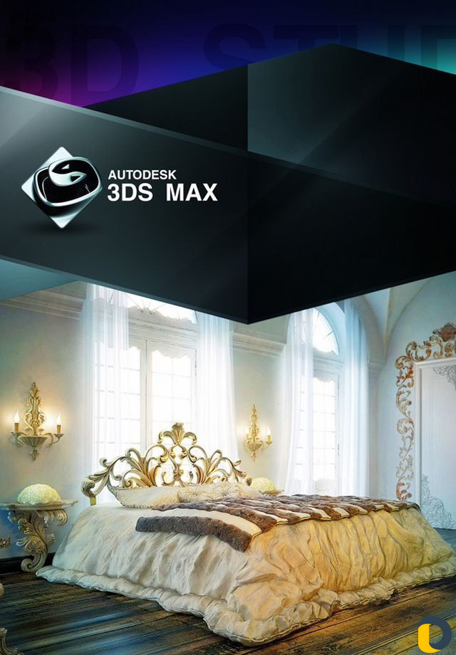 Курсы по обучению 3Ds max (3D Моделированию)