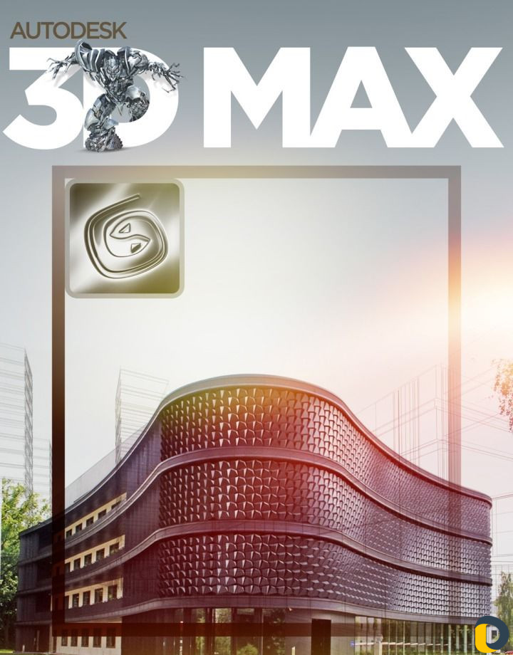 Курсы по обучению 3Ds max (3D Моделированию)