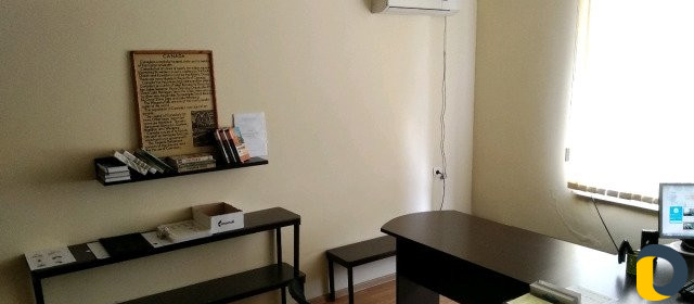 Курсы разговорного английского