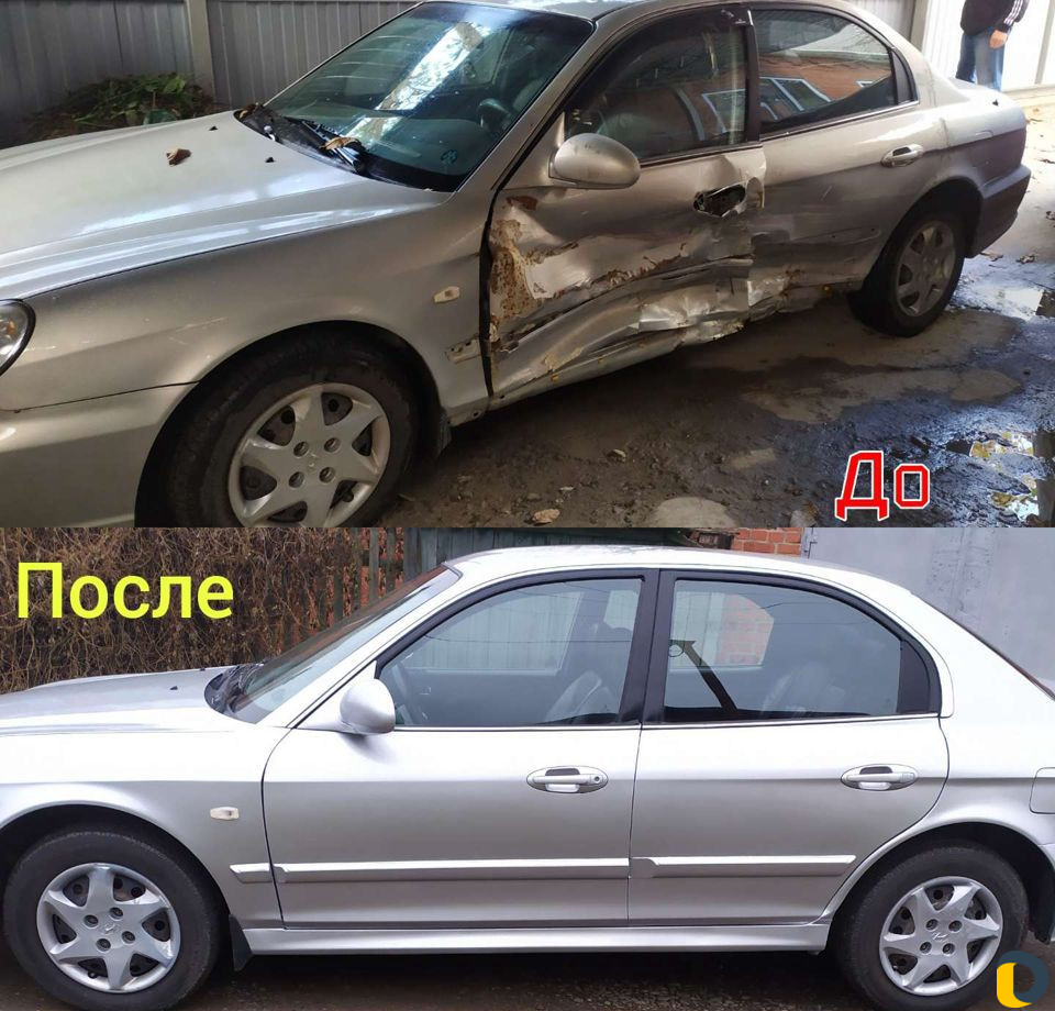 Кузовной ремонт автомобиля