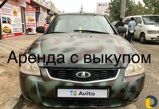 LADA Priora, 2013