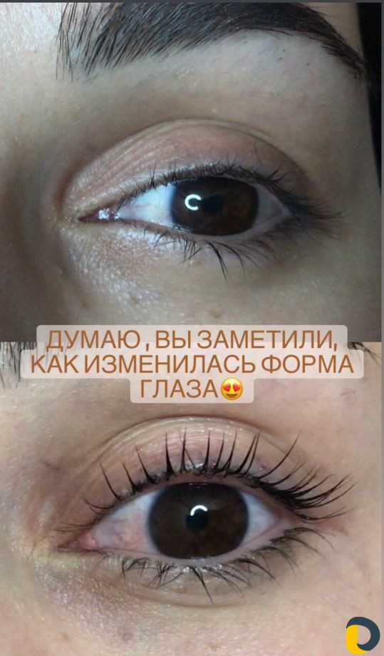 Ламинирование бровей и ресниц