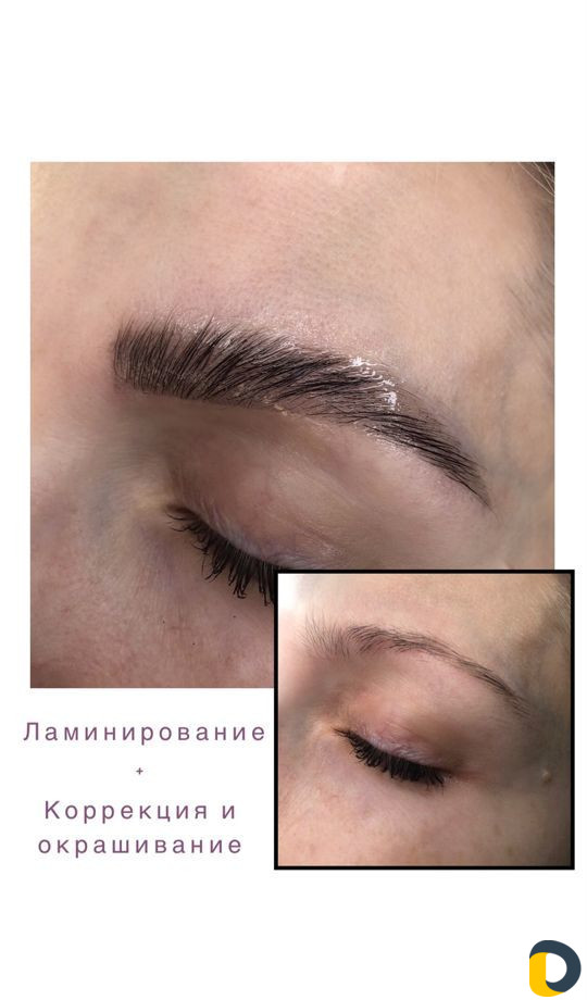 Ламинирование ресниц и бровей