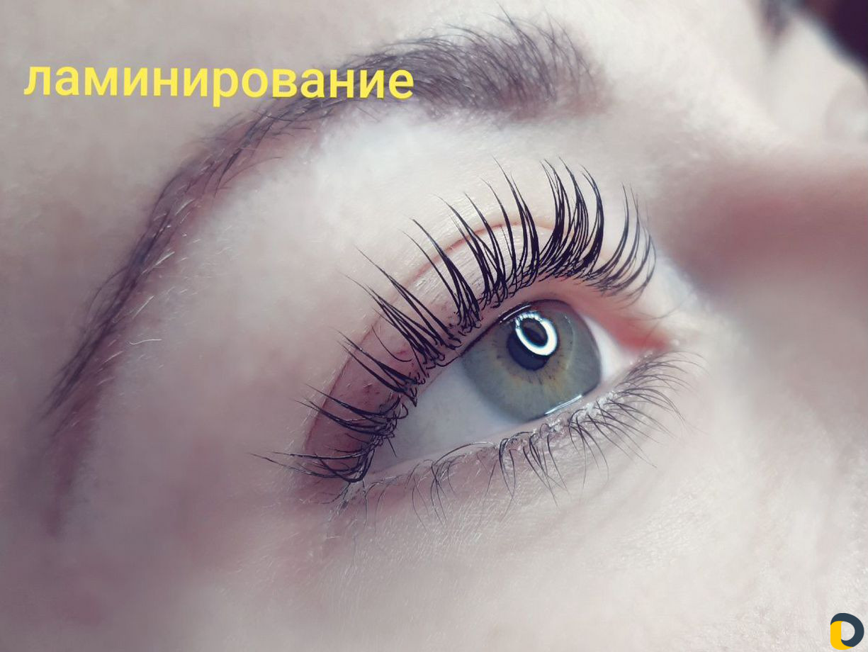 Ламинирование ресниц