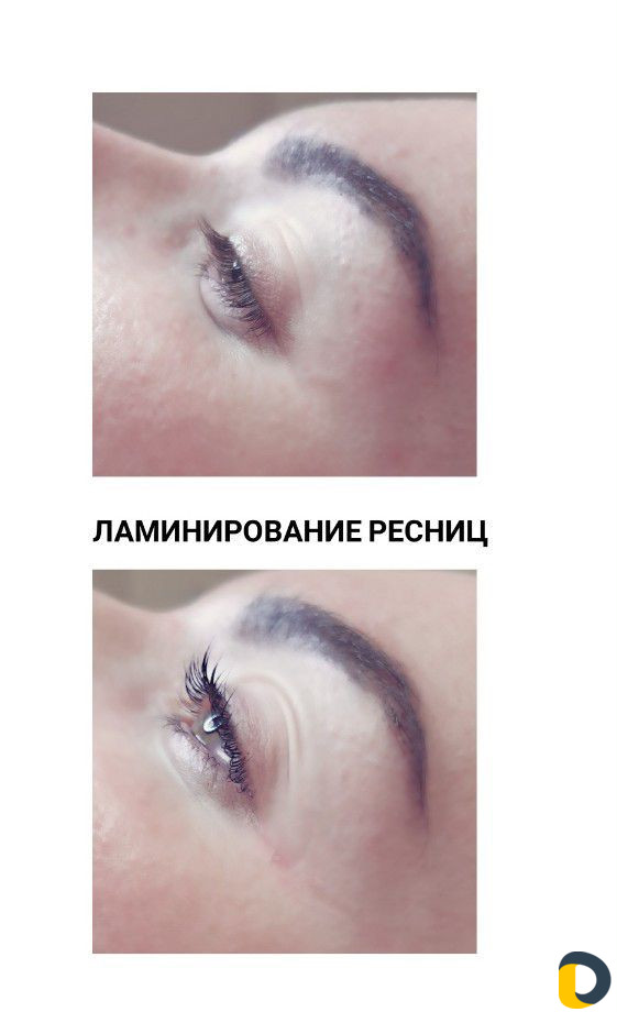 Ламинирование ресниц